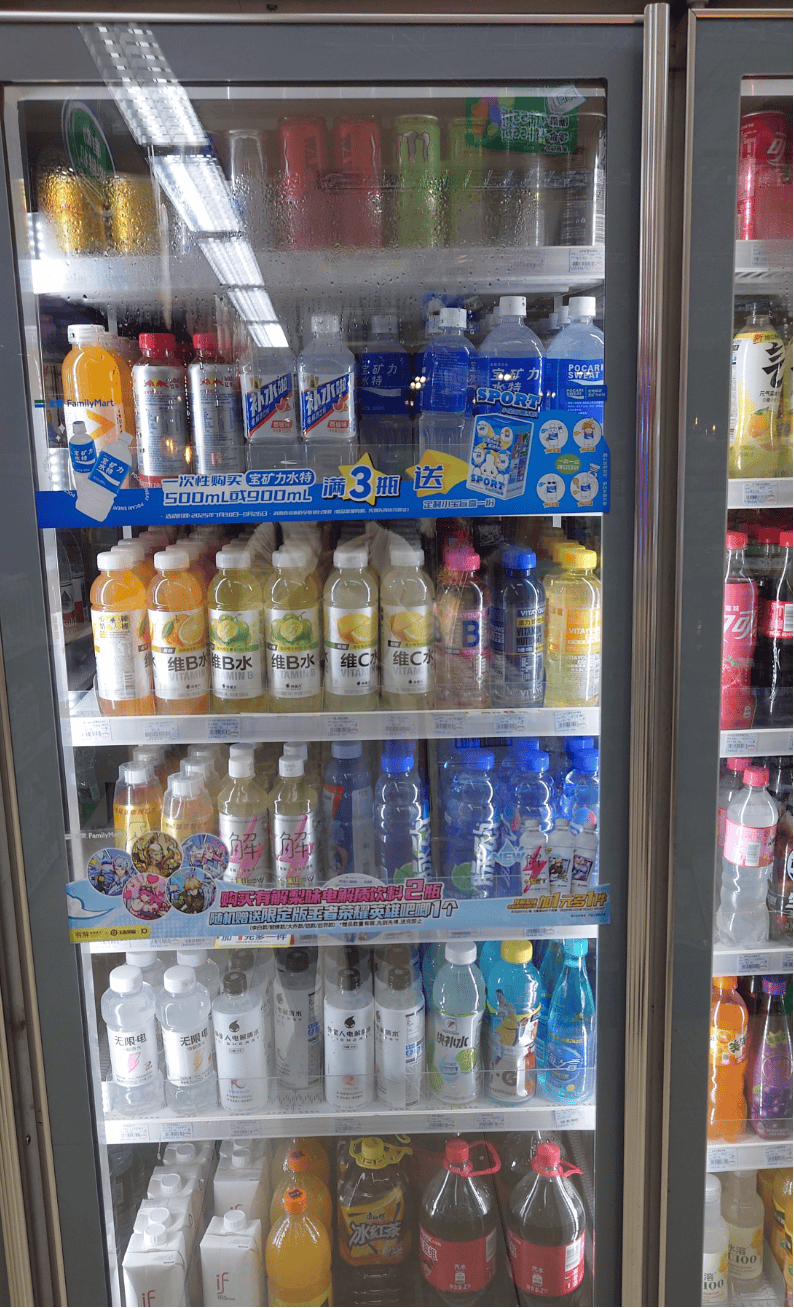 东鹏饮料，盯上“Lululemon女孩”？