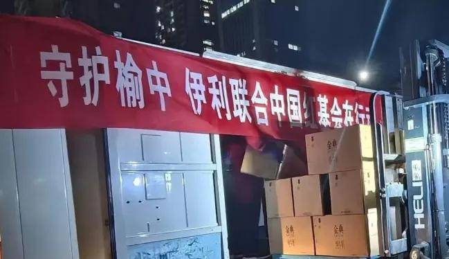 驰援甘肃榆中！伊利、蒙牛、东鹏饮料、华润饮料等在行动