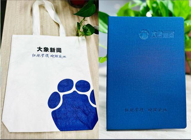 罗永浩辟谣“28家餐饮支持西贝”:这个谣传传得太广了,必须站出来澄清下,转发送iPhone17