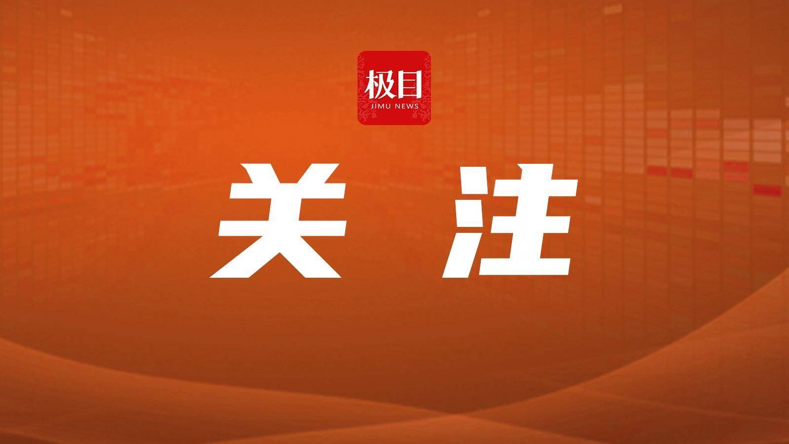 66岁女子池塘洗拖把溺亡,家属向村委会索赔57万元,法院判了