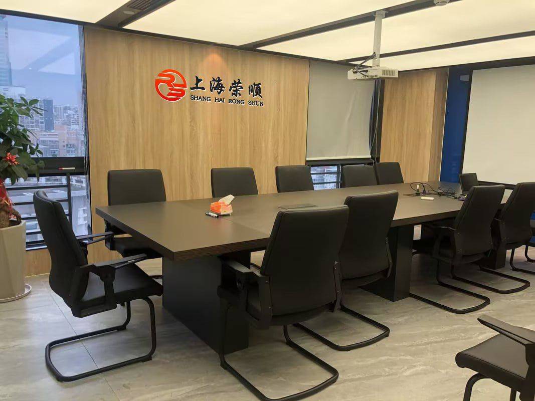 荣顺策略股票开户：海外“长钱”积极布局中国资产