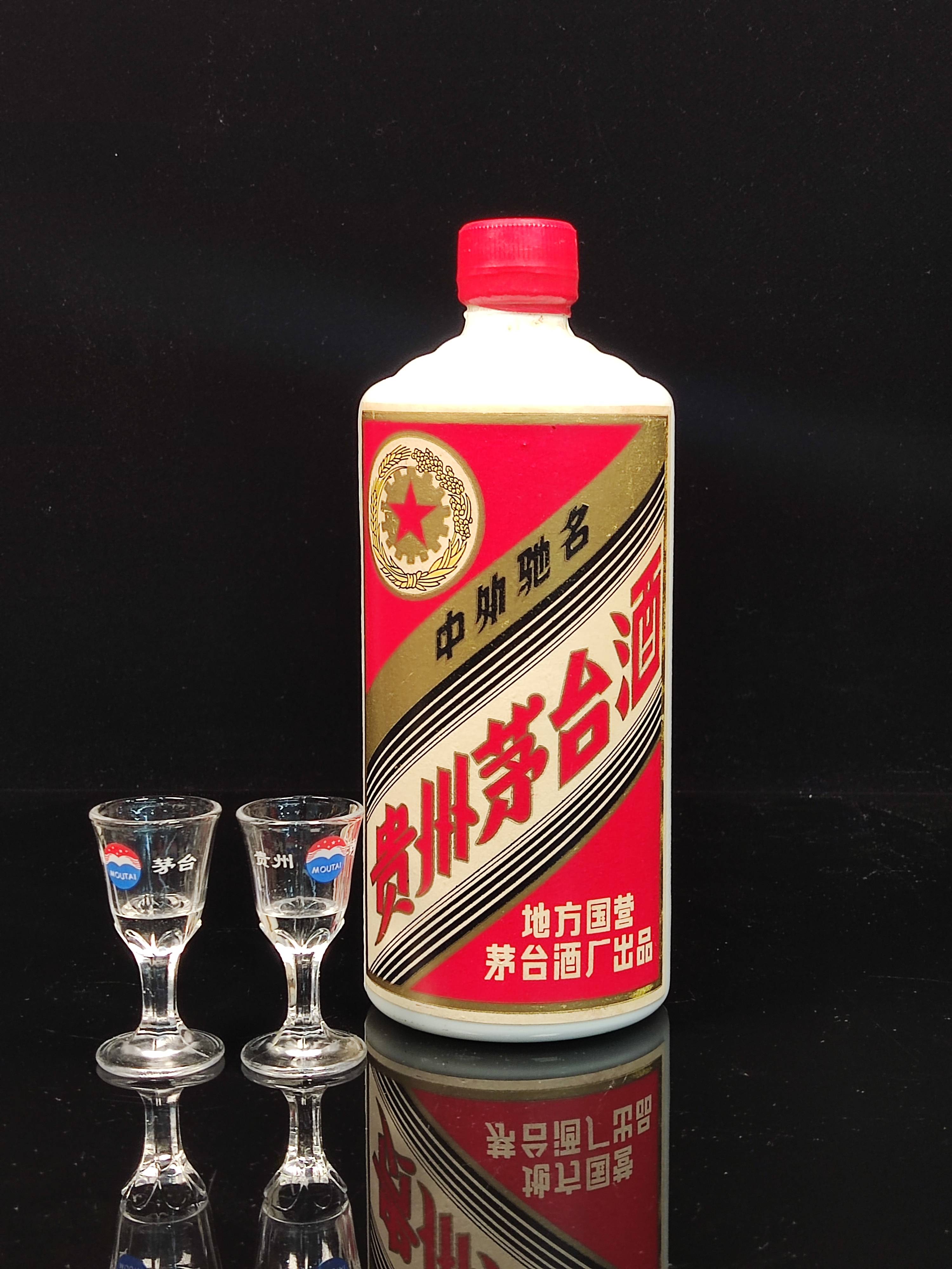 正丰老酒馆专业回收茅台酒，价格透明服务可靠。想要了解最新茅台酒回收行情，就来正丰老酒馆咨询吧