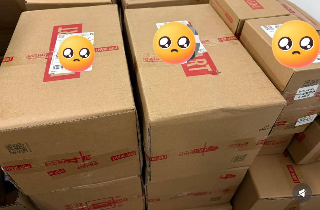 果然财经｜Labubu价格崩盘，泡泡玛特股票暴跌，泡沫已碎？