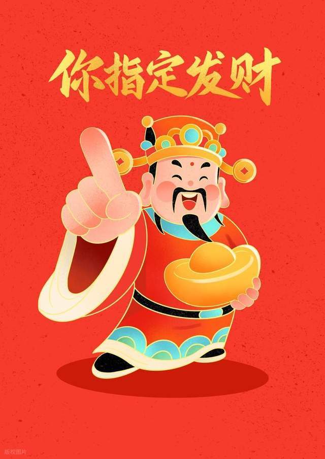 【财经】A股量子科学:抗量子密码股票风云录(一)