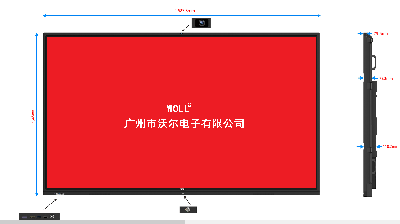 WOLL 120寸触摸会议一体机看天下财经、股票风云