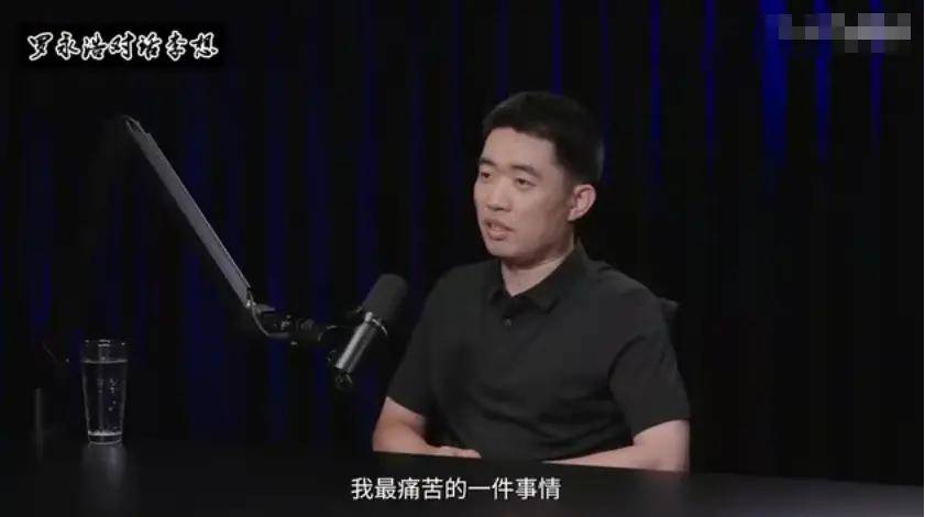 鼎锋优配股票杠杆交易市场财经报道-4.5%！理想财报爆冷