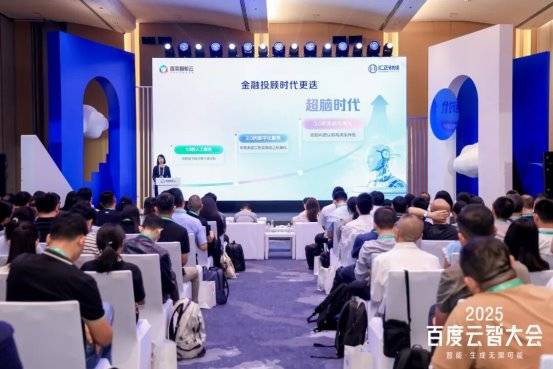 汇正财经推荐的股票真的假的？AI技术下的金融投顾新解