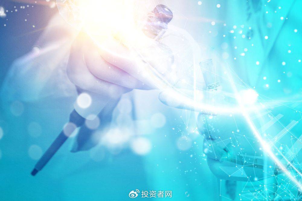 “换血”高层,复星医药重塑自己