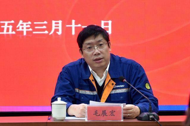 全年扭亏进入关键期,山东钢铁选举新掌门