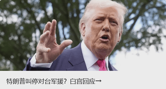 字节跳动凌晨公告