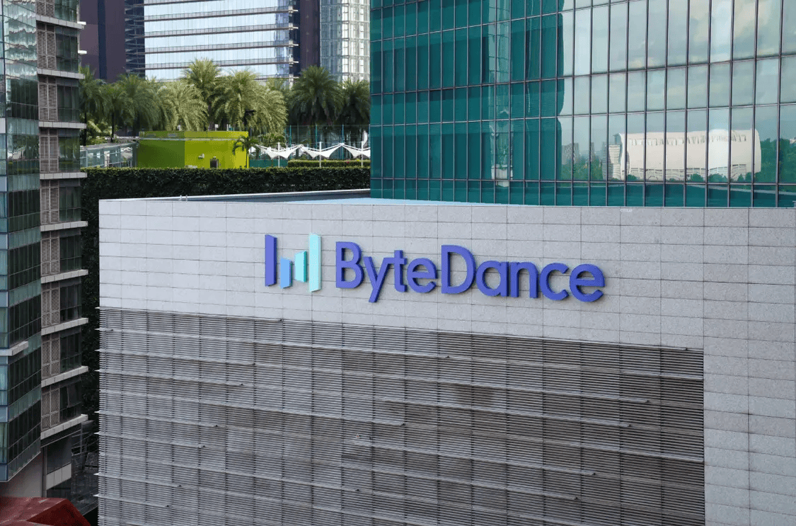 消息称字节跳动重启出售沐瞳科技 沙特公司或接盘