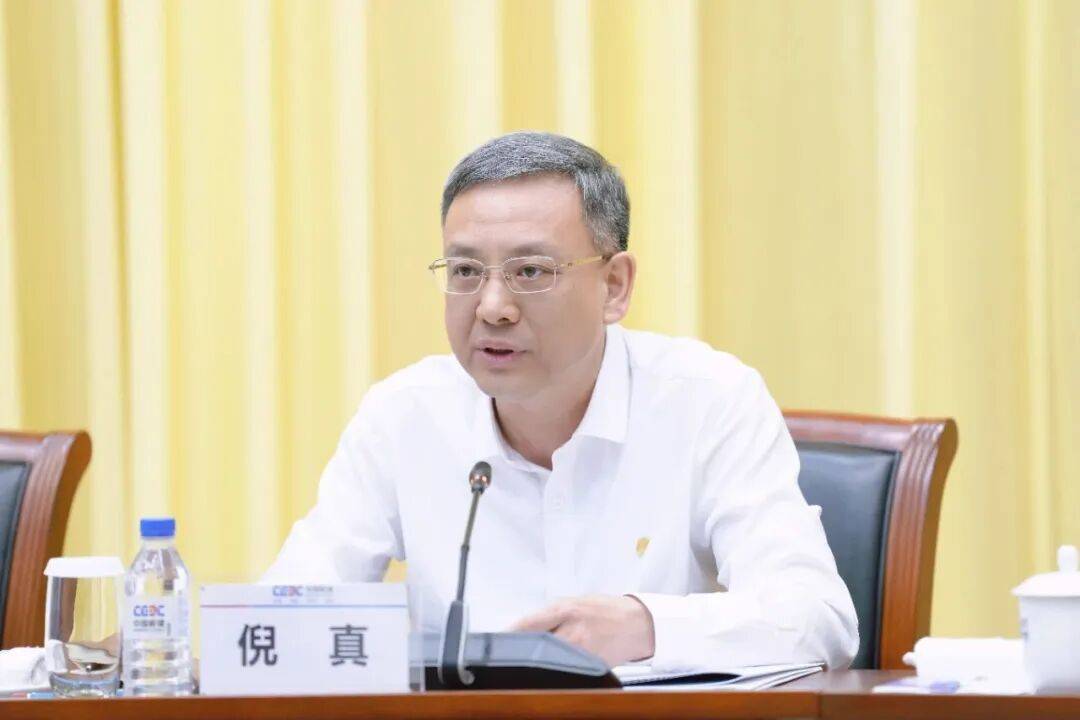 中国能建&中国电建领导调整