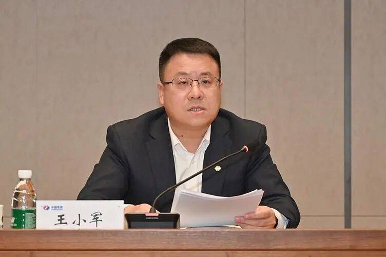 中国能建&中国电建领导调整