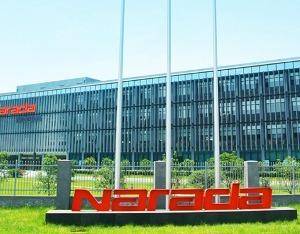 南都电源筹划公司控制权变更事项 股票明起停牌