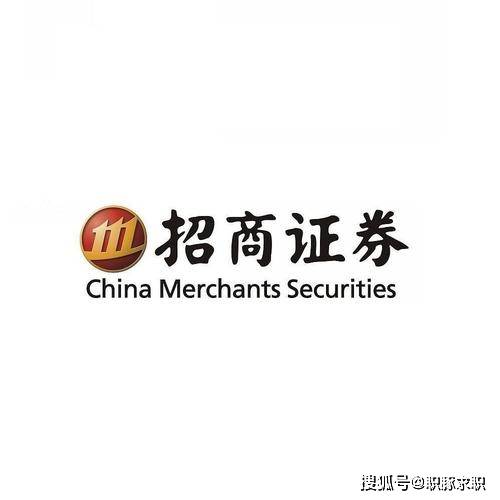 招商证券交易软件(招商证券交易软件难用怎么办)