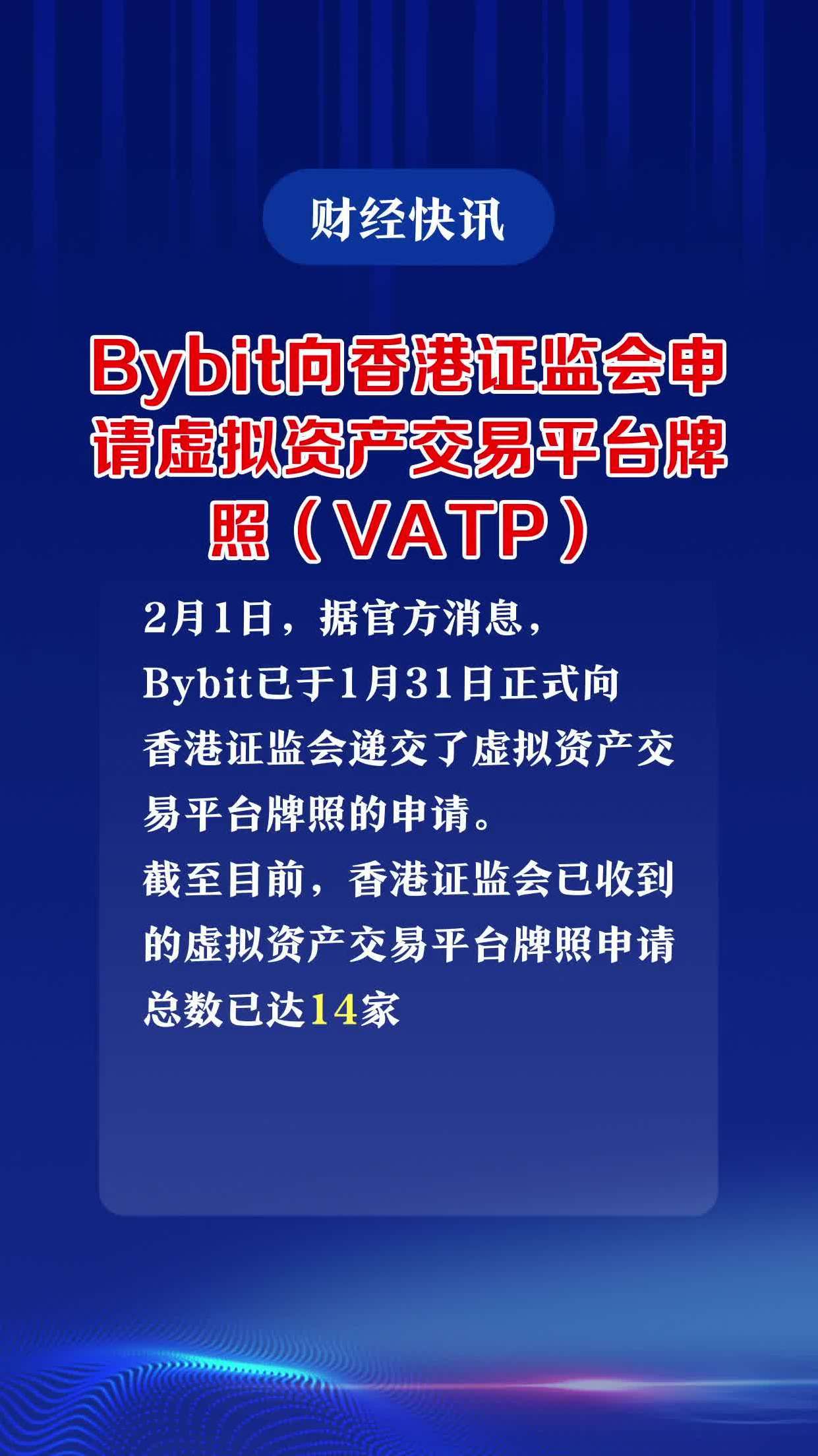 证券api(富途证券api)