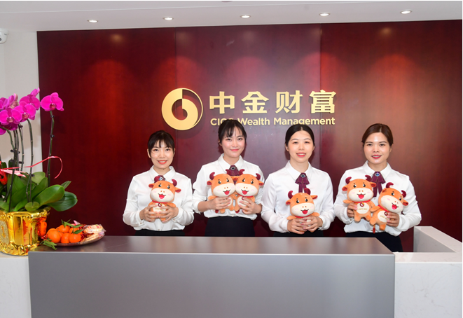 财富证券营业部(财富证券联系电话)