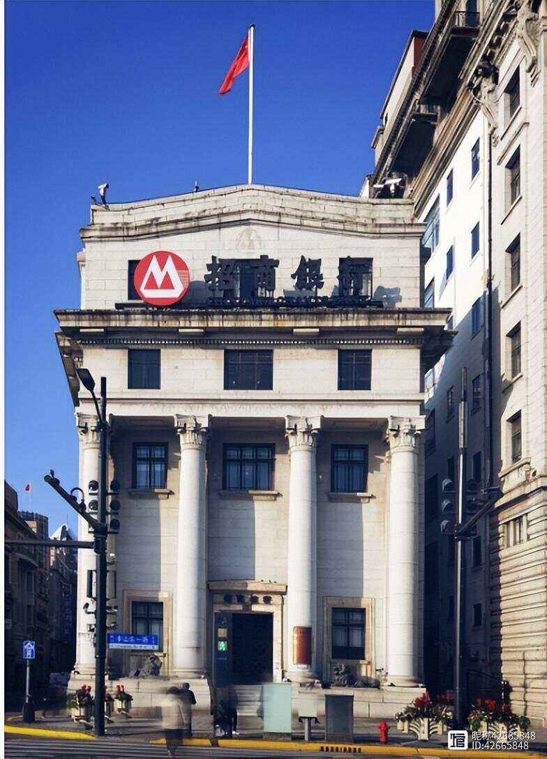 招商证券上海(招商证券上海分公司)