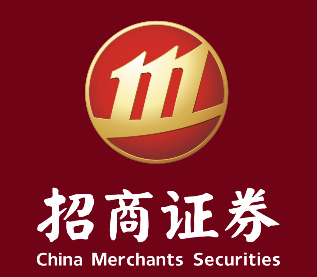 招商证券校招(招商证券校招流程)