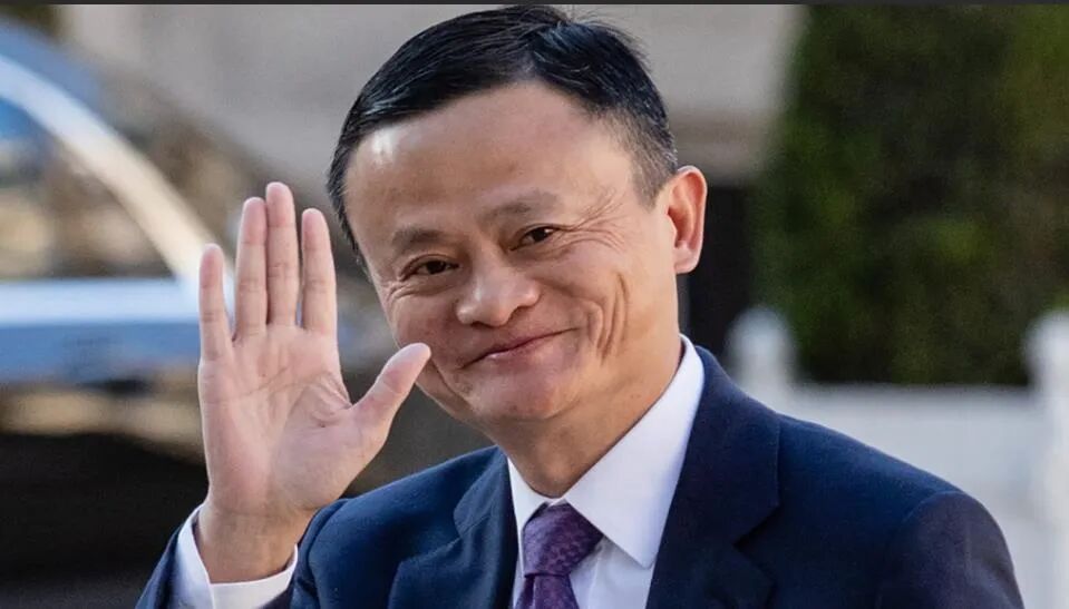 马云证券(马云买的股票)