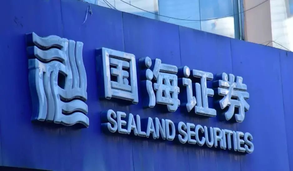 四季证券(世纪证券手机交易软件) 四季证券(世纪证券手机交易软件)