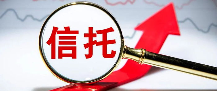 证券和信托(证券和信托公司) 证券和信托(证券和信托公司)