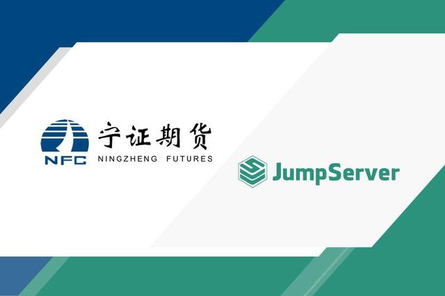 武汉证券官网(武汉证券有限责任公司官网) 武汉证券官网(武汉证券有限责任公司官网)