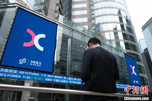 香港民众证券(香港民众证券有限公司) 香港民众证券(香港民众证券有限公司)