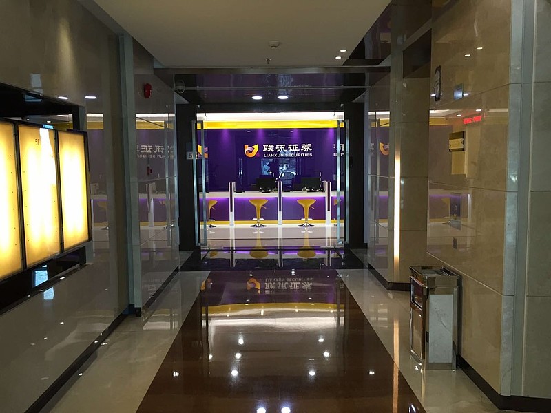 四季证券(世纪证券客服人工电话)