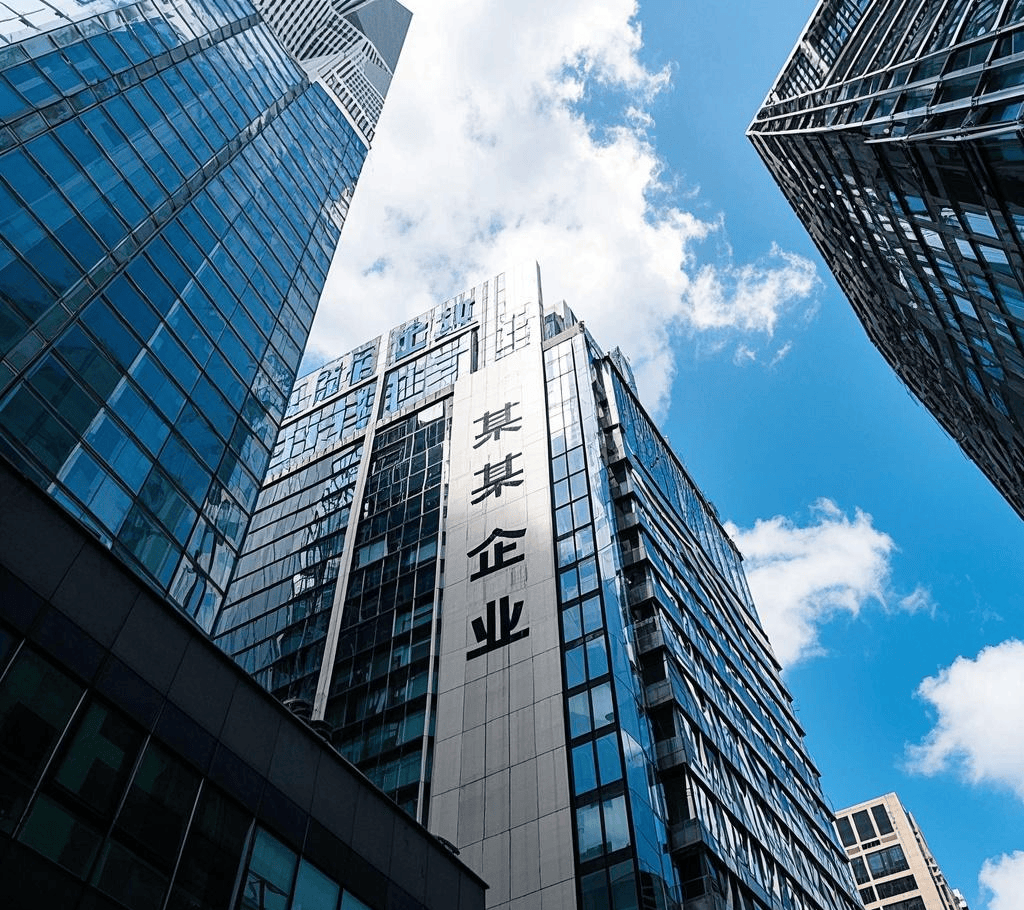 华微证券(华微股票吧)