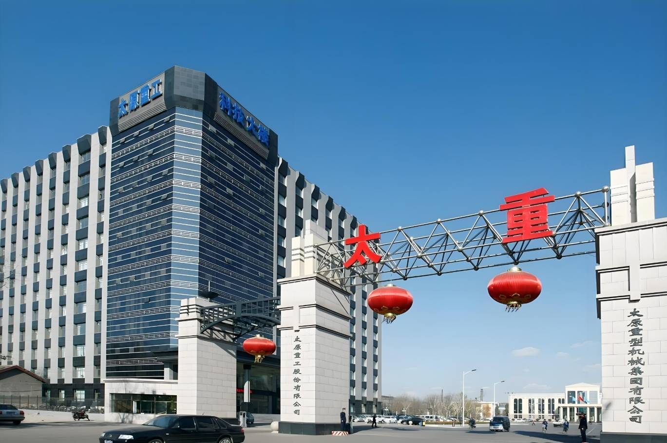 太原证券(太原证券交易所)