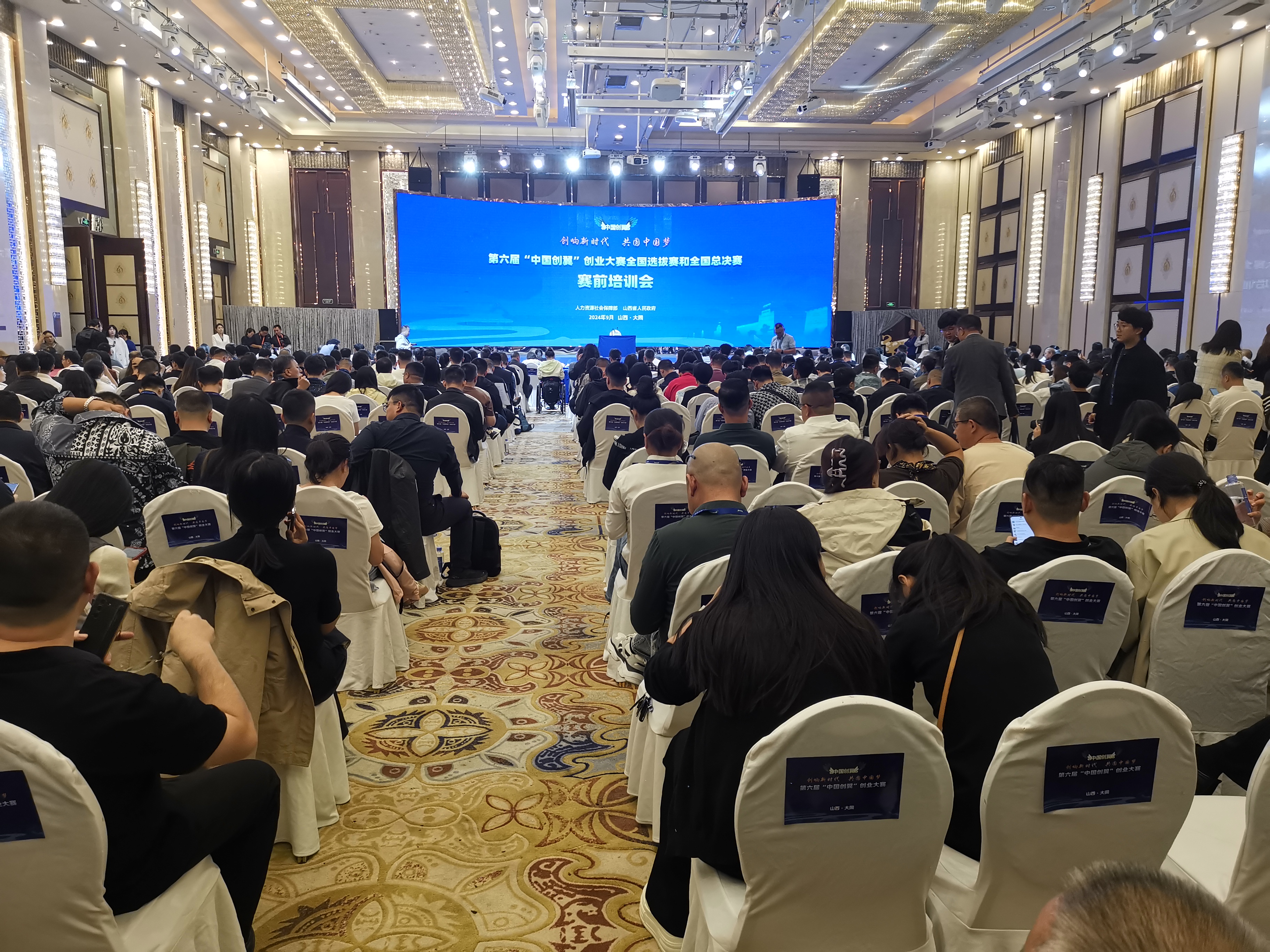 证券业协会后续培训(证券业协会 后续培训)