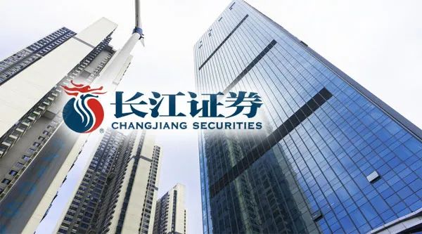 武汉证券官网(武汉证券客服电话)